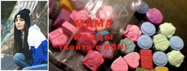 соль ск Аркадак