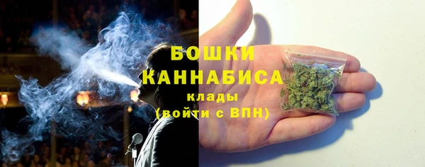соль ск Аркадак