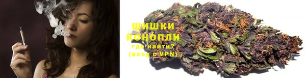 соль ск Аркадак