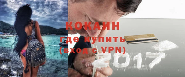 соль ск Аркадак