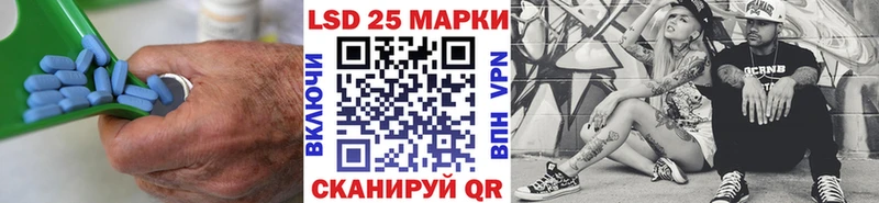 OMG сайт  Суровикино  ЛСД экстази кислота 