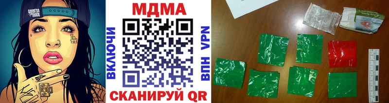 hydra ТОР  Суровикино  MDMA VHQ  shop формула  наркошоп 