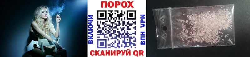кракен ССЫЛКА  Суровикино  Первитин мет 
